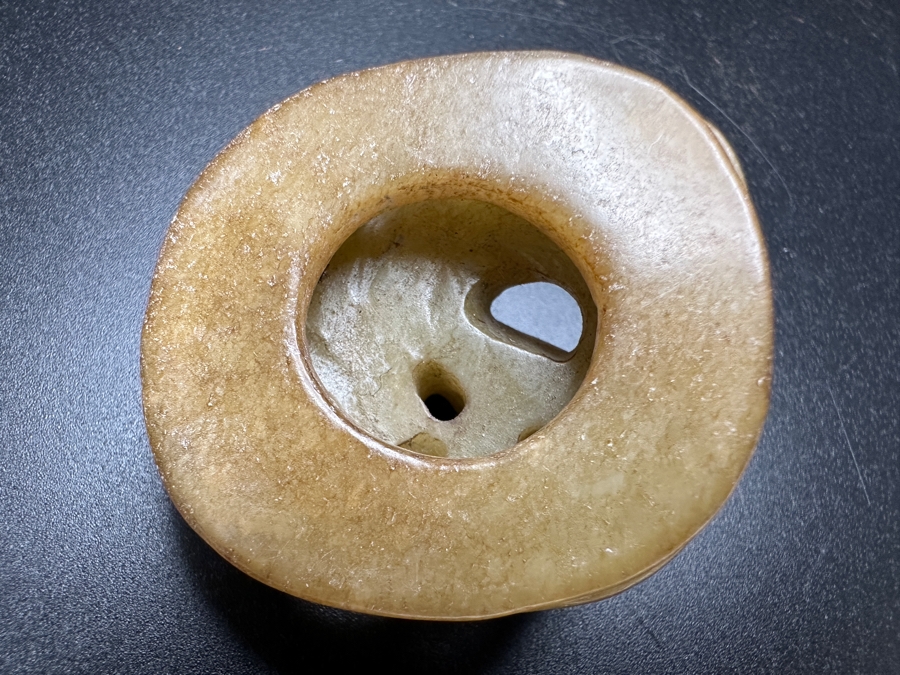 Chinese Carved Jade Jaguar 41.7g 1.75'W [Photo 10]