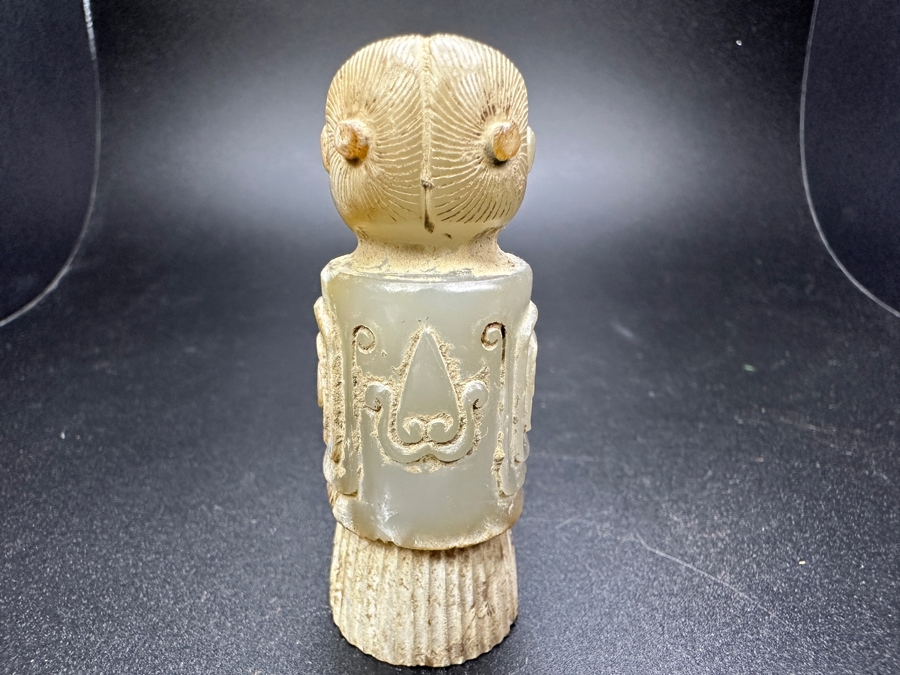 Chinese Carved Jade Figure Pendant 66.8g 2.5'H [Photo 11]