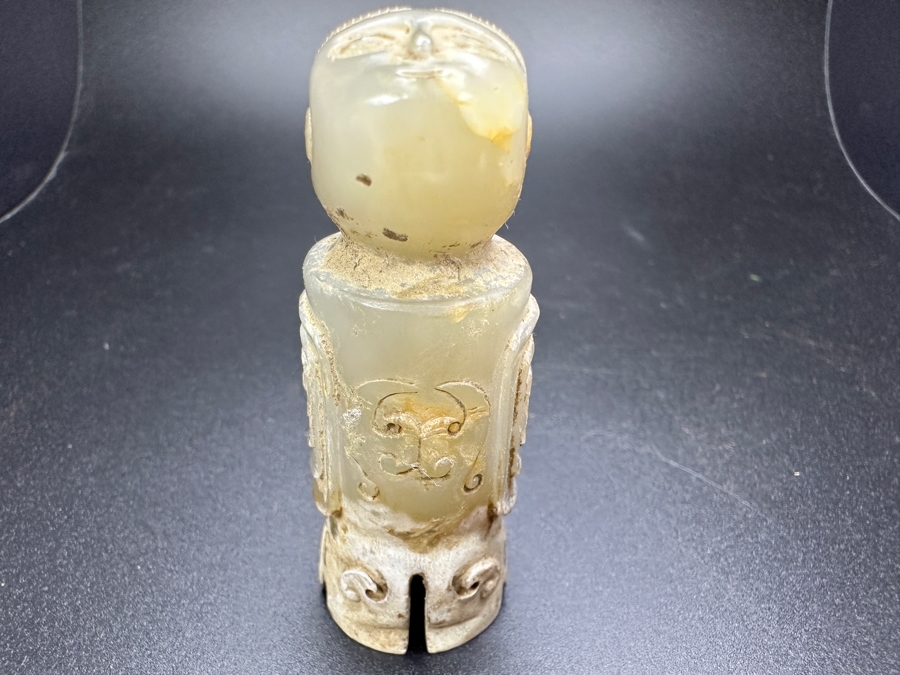 Chinese Carved Jade Figure Pendant 66.8g 2.5'H [Photo 6]