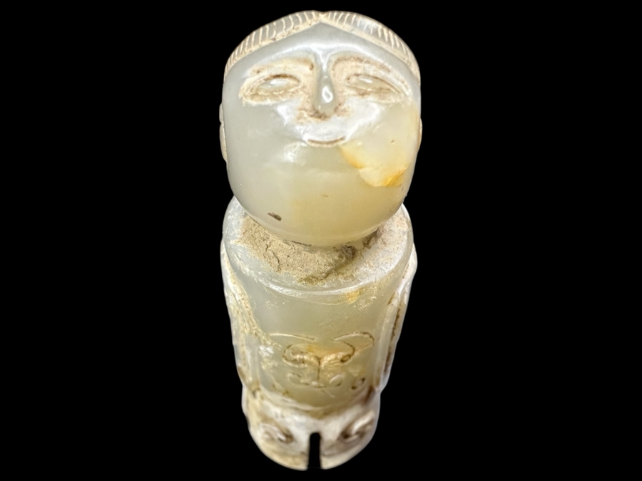 Chinese Carved Jade Figure Pendant 66.8g 2.5'H [Photo 2]