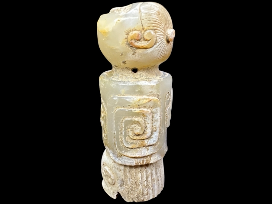 Chinese Carved Jade Figure Pendant 66.8g 2.5'H