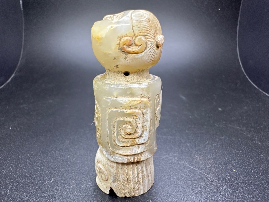 Chinese Carved Jade Figure Pendant 66.8g 2.5'H [Photo 13]