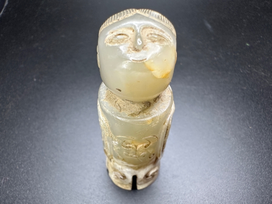 Chinese Carved Jade Figure Pendant 66.8g 2.5'H [Photo 4]