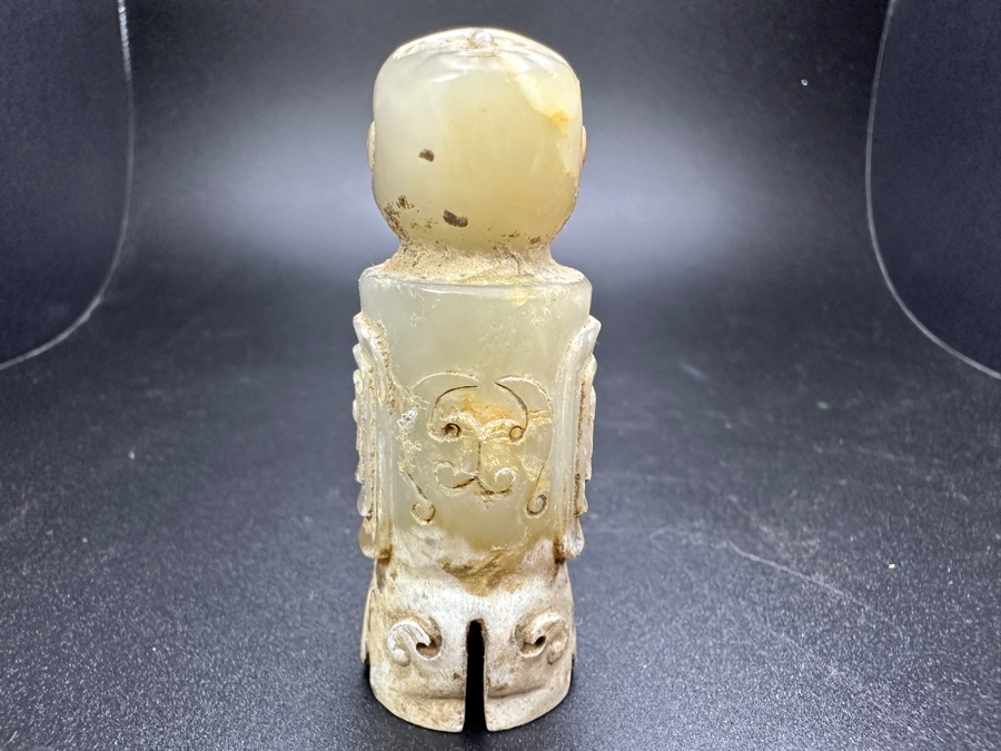 Chinese Carved Jade Figure Pendant 66.8g 2.5'H [Photo 7]