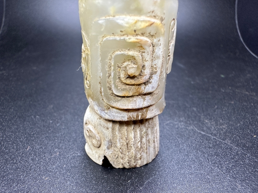 Chinese Carved Jade Figure Pendant 66.8g 2.5'H [Photo 15]