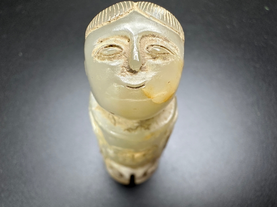 Chinese Carved Jade Figure Pendant 66.8g 2.5'H [Photo 5]