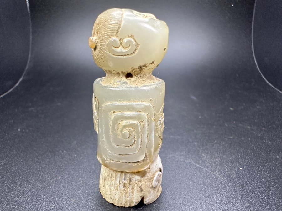 Chinese Carved Jade Figure Pendant 66.8g 2.5'H [Photo 8]