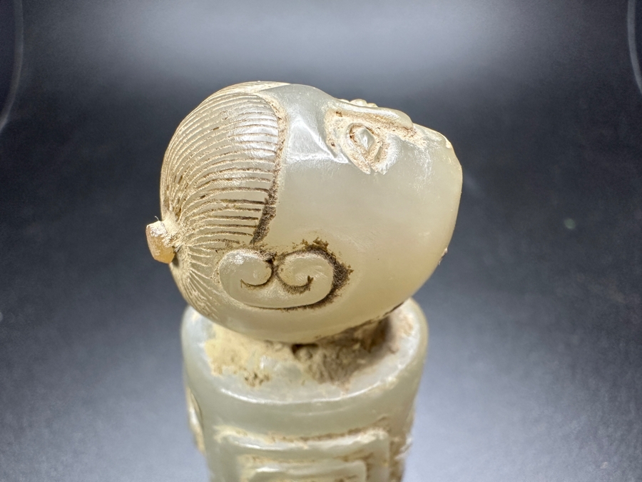 Chinese Carved Jade Figure Pendant 66.8g 2.5'H [Photo 9]