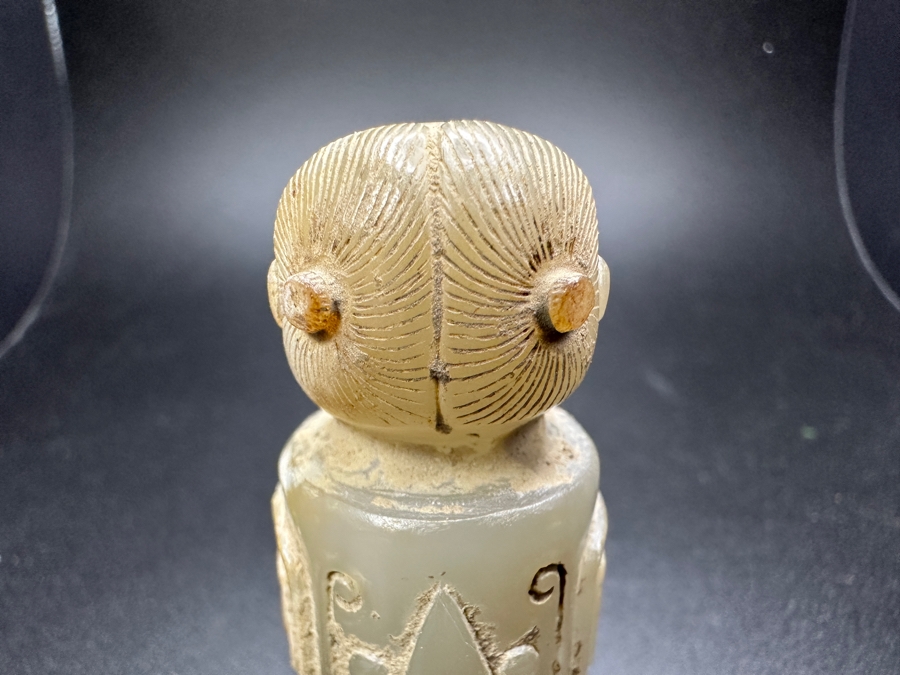 Chinese Carved Jade Figure Pendant 66.8g 2.5'H [Photo 12]