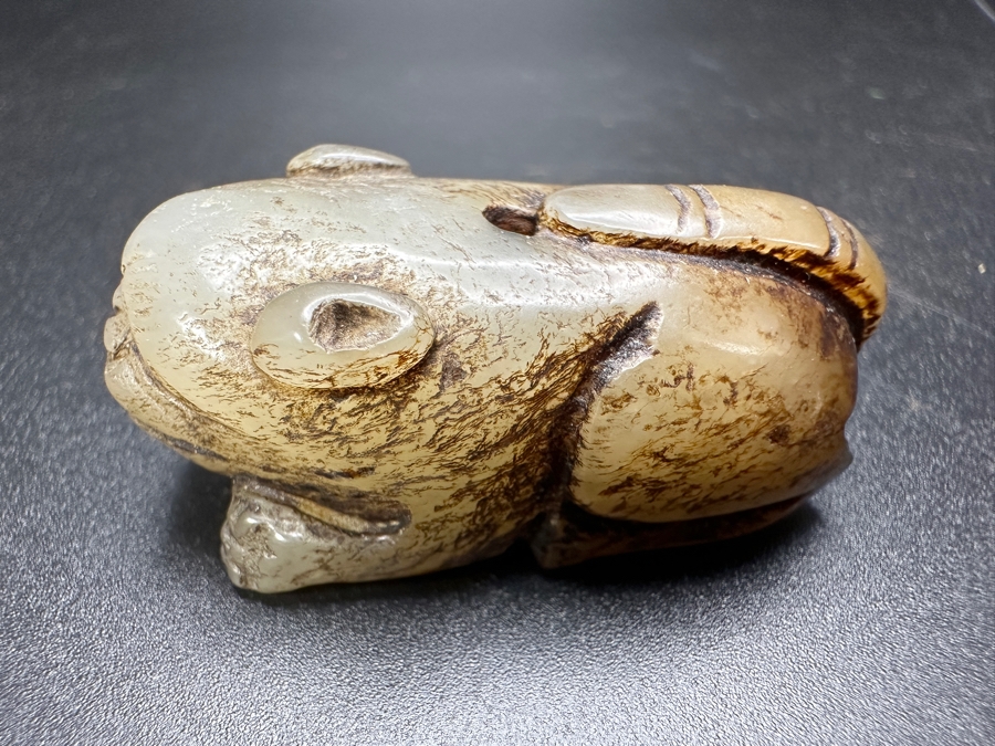 Chinese Carved Jade Dog Bead Pendant 31.7g 1.5'W [Photo 6]