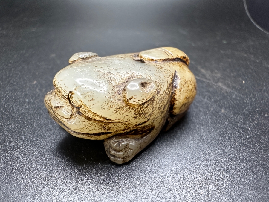 Chinese Carved Jade Dog Bead Pendant 31.7g 1.5'W [Photo 4]