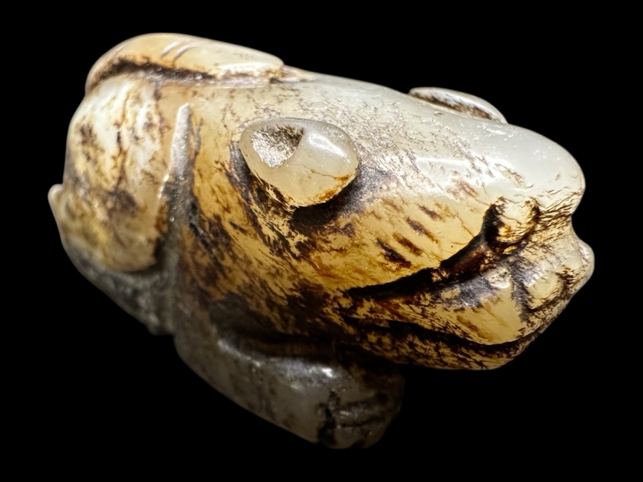 Chinese Carved Jade Dog Bead Pendant 31.7g 1.5'W [Photo 2]