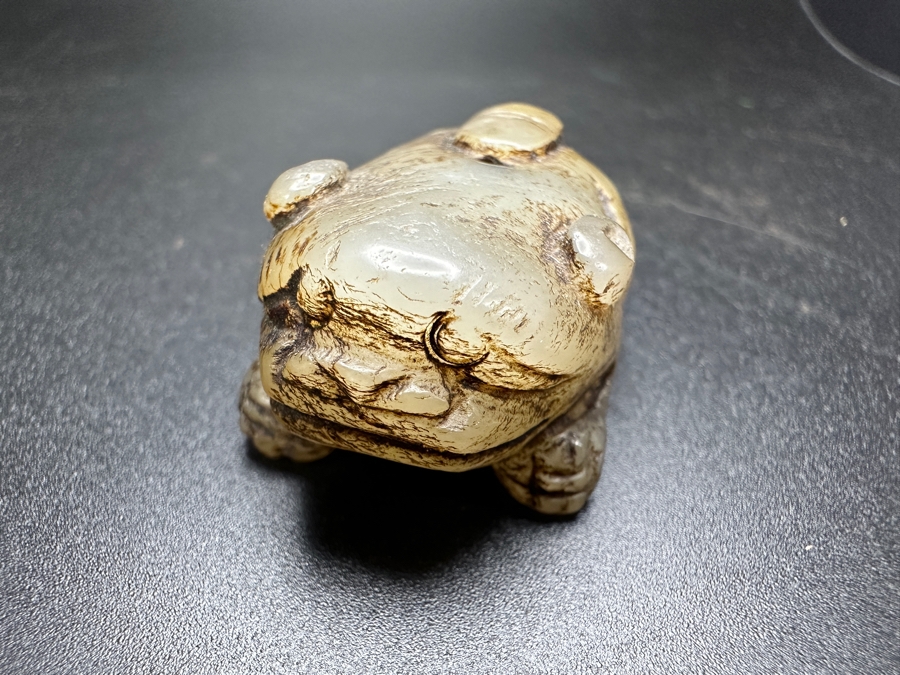 Chinese Carved Jade Dog Bead Pendant 31.7g 1.5'W [Photo 8]