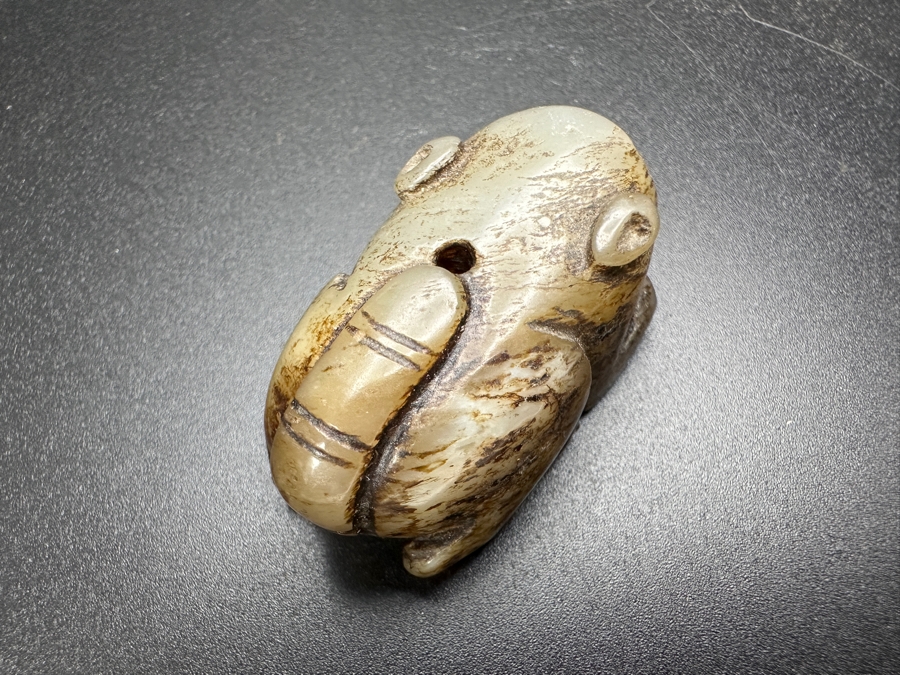 Chinese Carved Jade Dog Bead Pendant 31.7g 1.5'W [Photo 12]