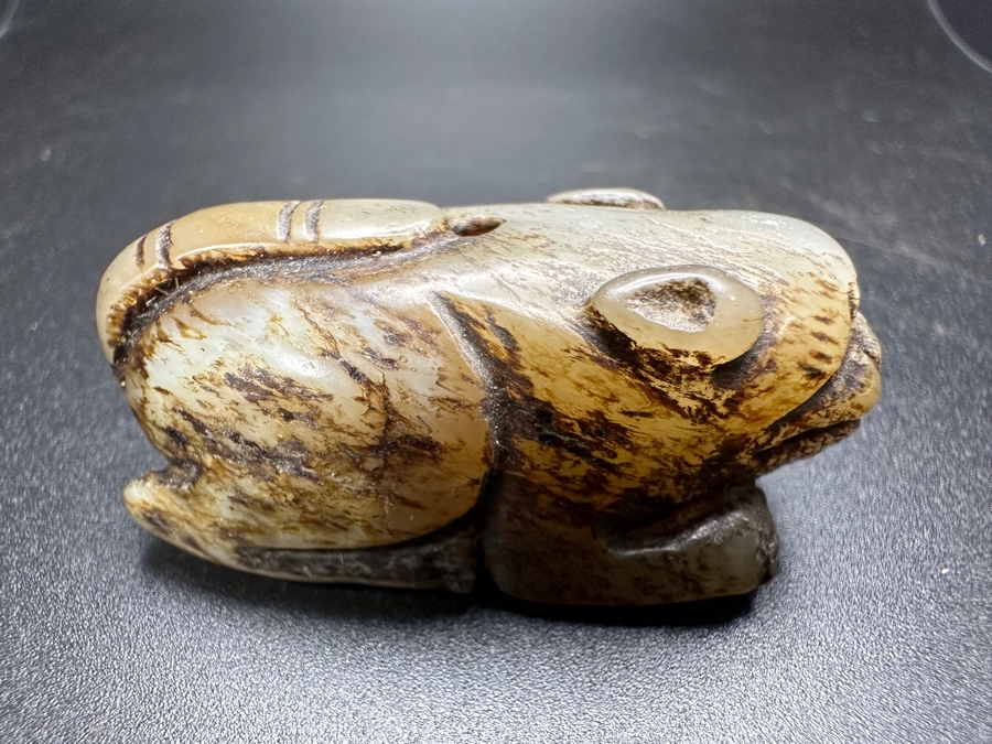 Chinese Carved Jade Dog Bead Pendant 31.7g 1.5'W [Photo 10]