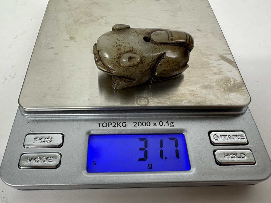 Chinese Carved Jade Dog Bead Pendant 31.7g 1.5'W [Photo 3]