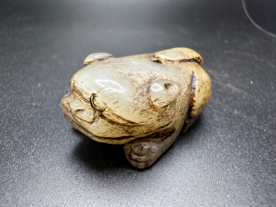 Chinese Carved Jade Dog Bead Pendant 31.7g 1.5'W [Photo 5]