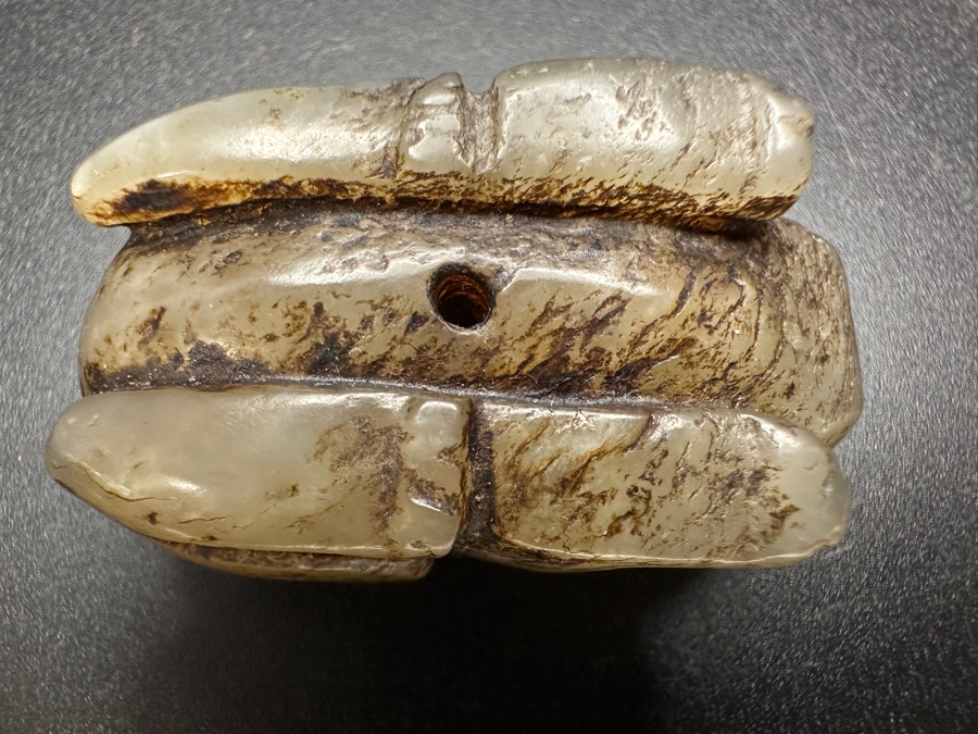 Chinese Carved Jade Dog Bead Pendant 31.7g 1.5'W [Photo 13]