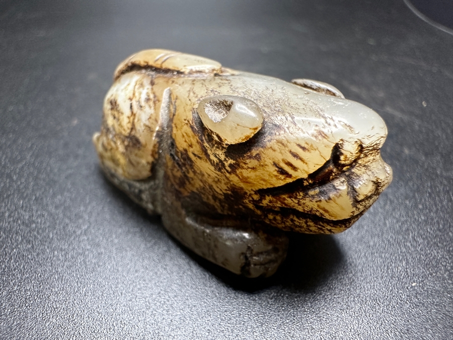 Chinese Carved Jade Dog Bead Pendant 31.7g 1.5'W [Photo 9]