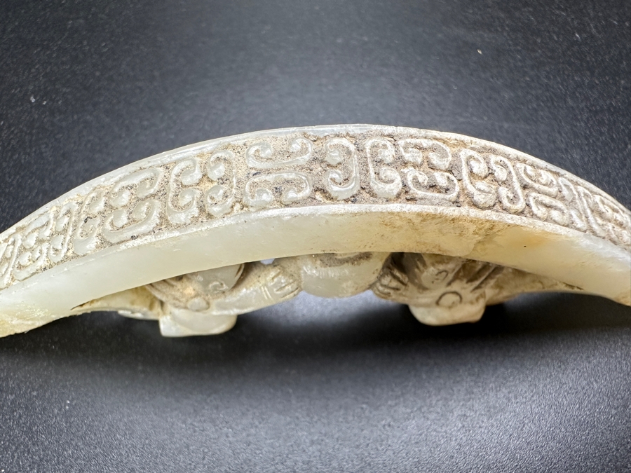 Chinese Carved Jade Belt Hook 55.4g 6'W [Photo 12]