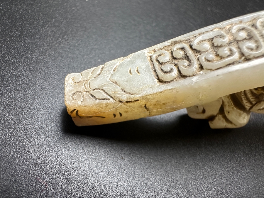 Chinese Carved Jade Belt Hook 55.4g 6'W [Photo 13]