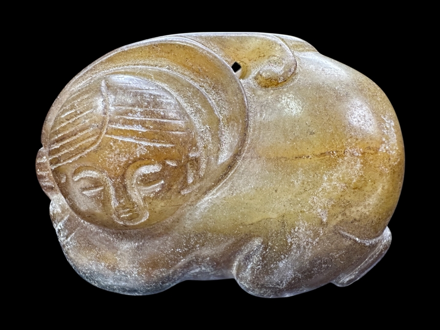 Chinese Carved Jade Woman Pendant 75.8g 2'W [Photo 1]