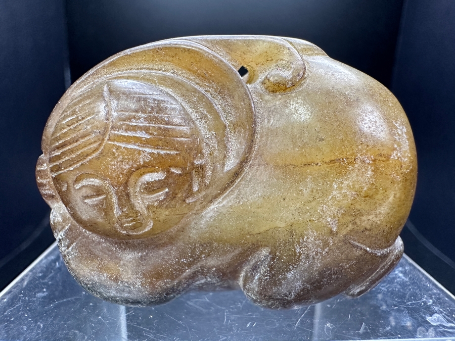 Chinese Carved Jade Woman Pendant 75.8g 2'W [Photo 4]