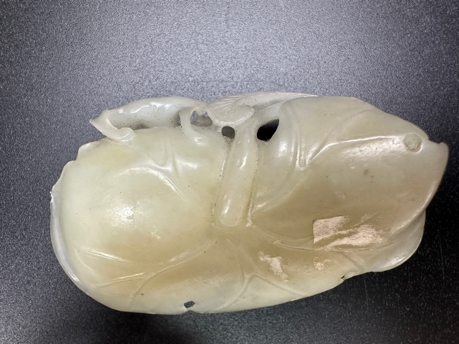 Chinese Carved Jade Pendant 58.1g 2.5'W [Photo 10]