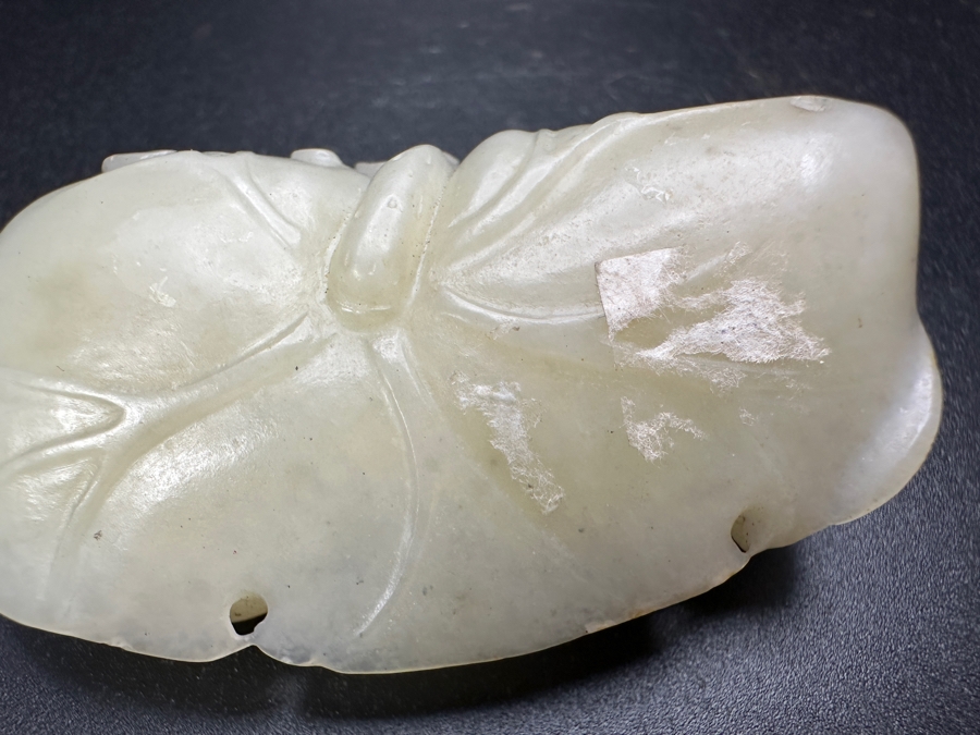 Chinese Carved Jade Pendant 58.1g 2.5'W [Photo 11]