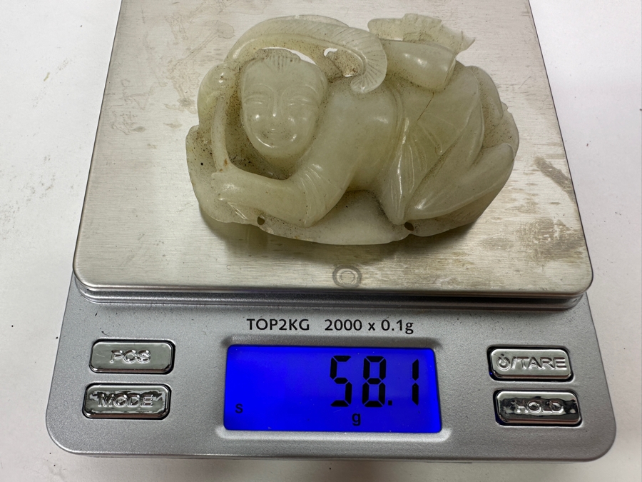 Chinese Carved Jade Pendant 58.1g 2.5'W [Photo 2]