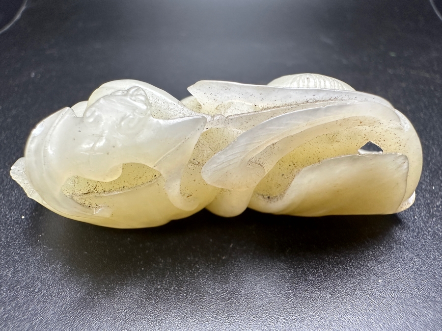 Chinese Carved Jade Pendant 58.1g 2.5'W [Photo 8]