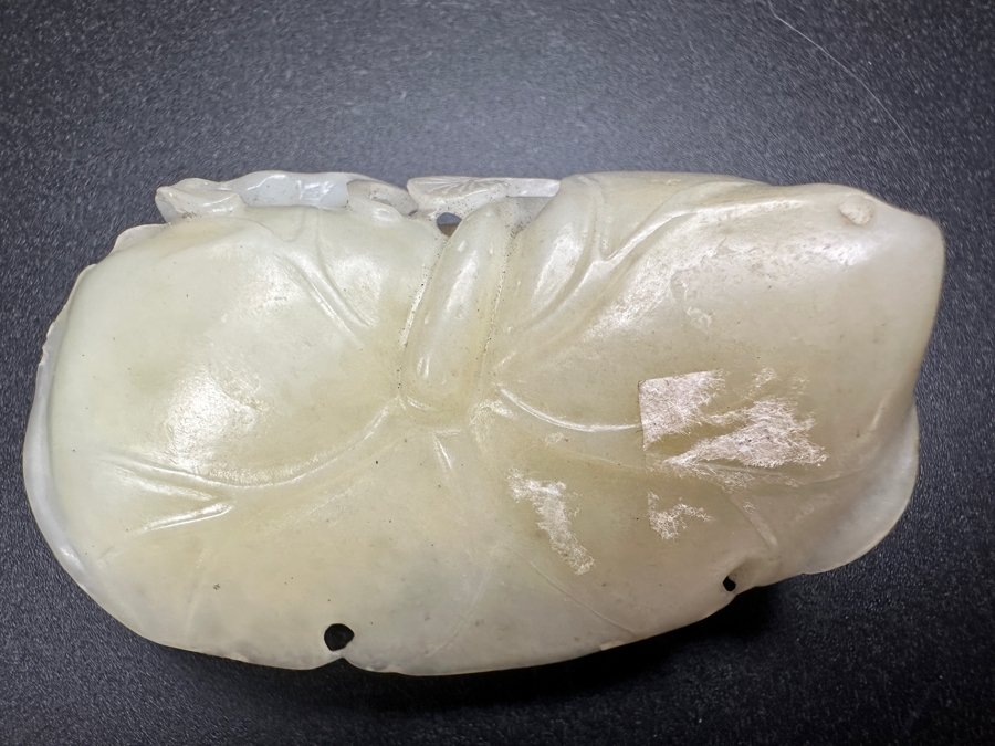 Chinese Carved Jade Pendant 58.1g 2.5'W [Photo 9]