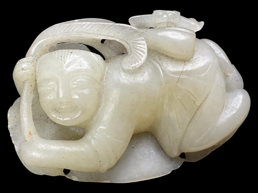 Chinese Carved Jade Pendant 58.1g 2.5'W [Photo 1]