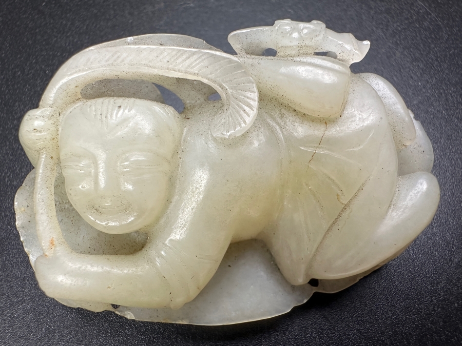 Chinese Carved Jade Pendant 58.1g 2.5'W [Photo 3]