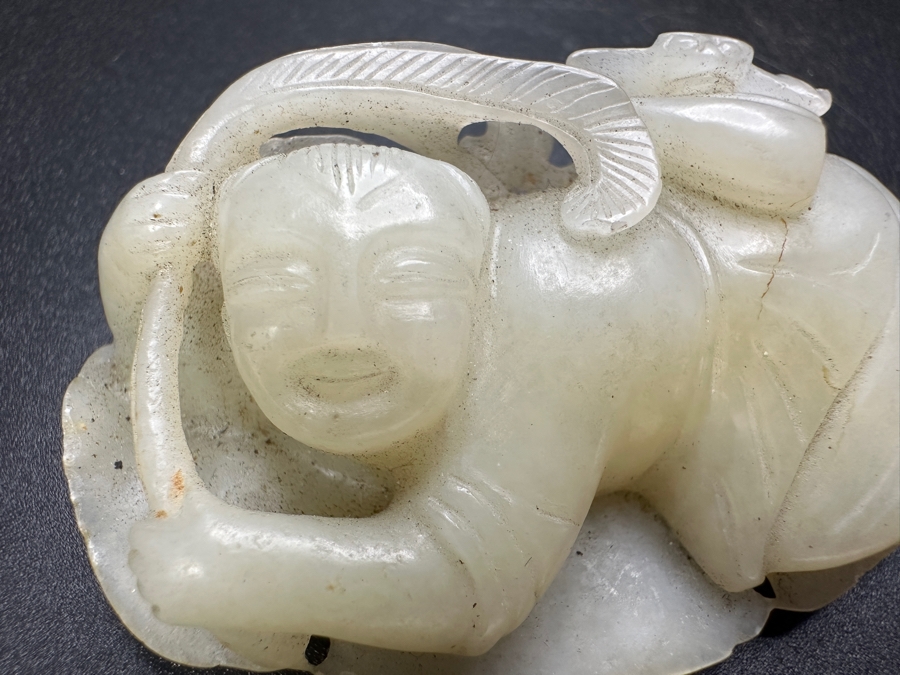 Chinese Carved Jade Pendant 58.1g 2.5'W [Photo 5]