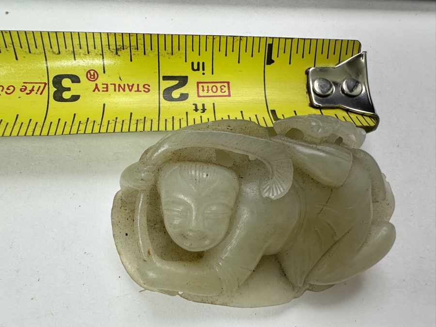Chinese Carved Jade Pendant 58.1g 2.5'W [Photo 12]