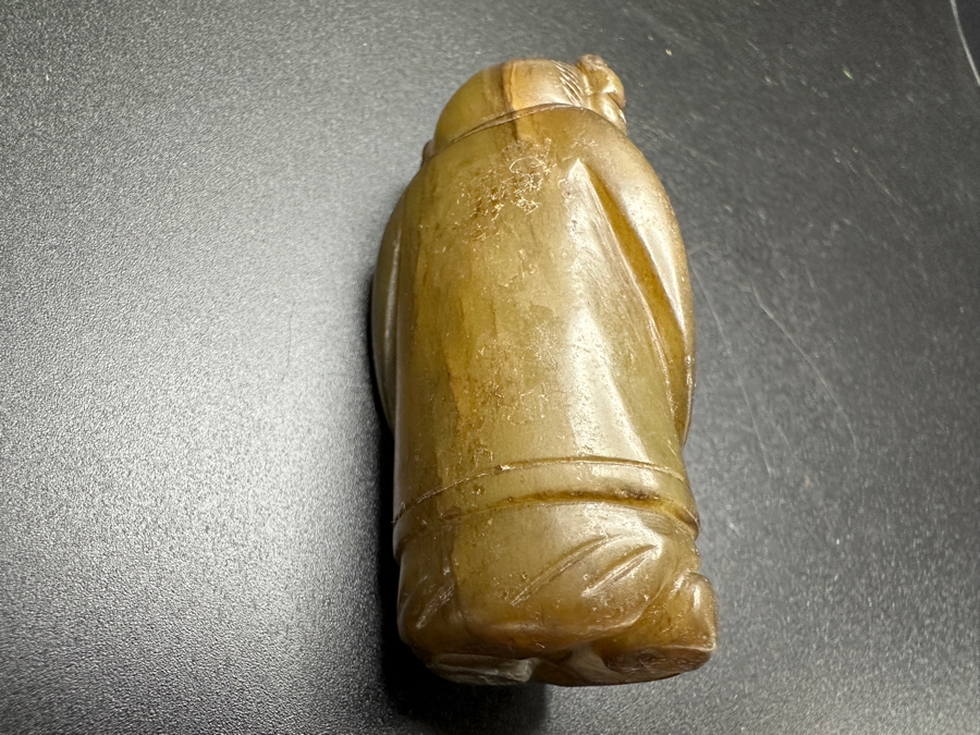 Chinese Carved Jade Boy Bead Pendant 59.7g 2.5'H [Photo 8]