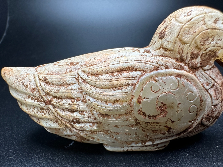 Pair Of Chinese Carved Jade Bird Figures 241g 3.75'W [Photo 6]