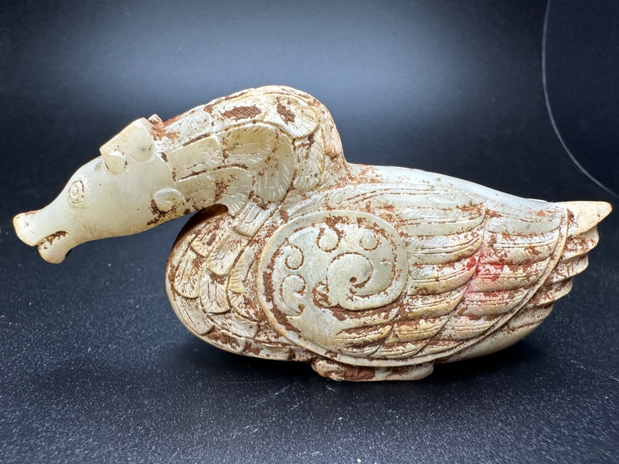 Pair Of Chinese Carved Jade Bird Figures 241g 3.75'W [Photo 11]