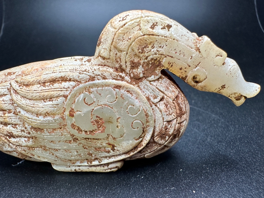 Pair Of Chinese Carved Jade Bird Figures 241g 3.75'W [Photo 5]