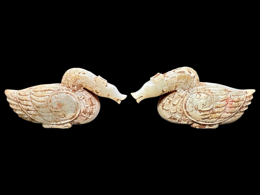 Pair Of Chinese Carved Jade Bird Figures 241g 3.75'W [Photo 1]