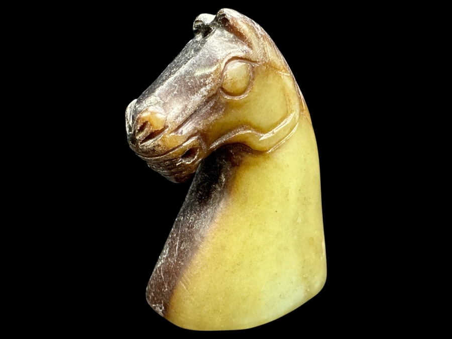 Chinese Carved Jade Horse Head Pendant 69.2g 2'H [Photo 2]