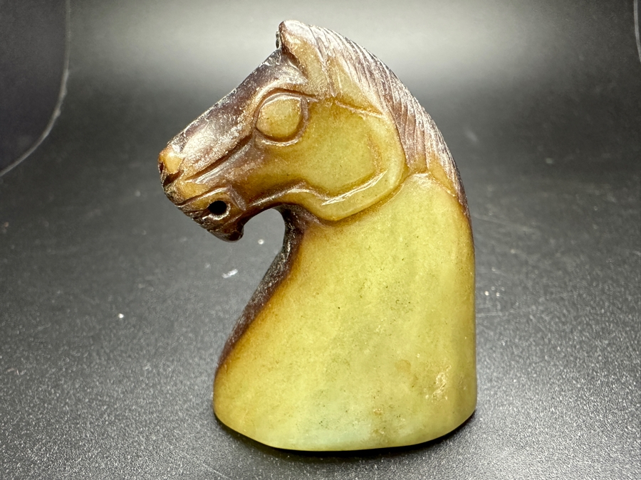 Chinese Carved Jade Horse Head Pendant 69.2g 2'H [Photo 9]