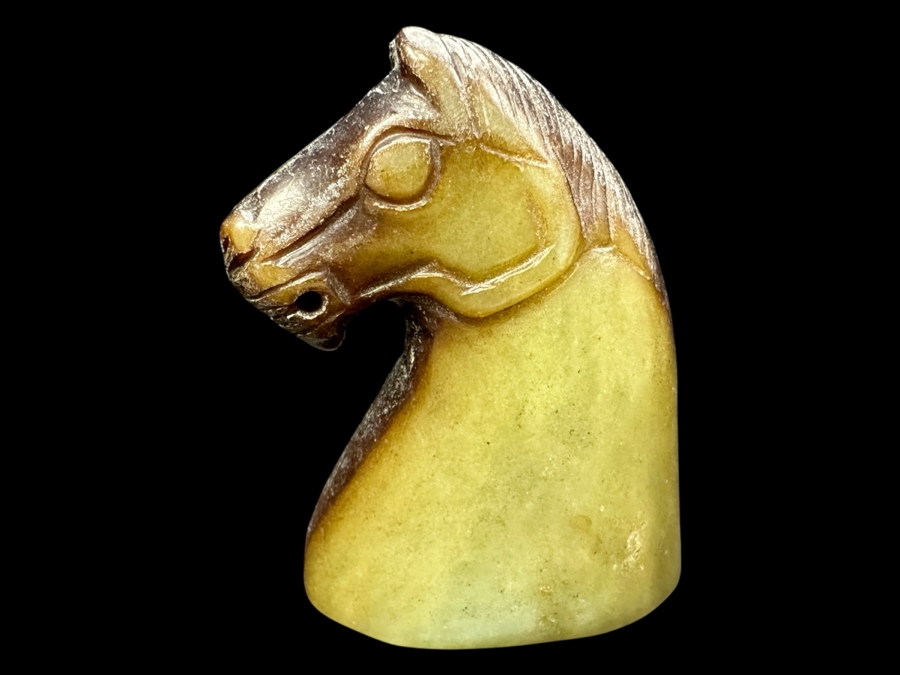 Chinese Carved Jade Horse Head Pendant 69.2g 2'H [Photo 1]