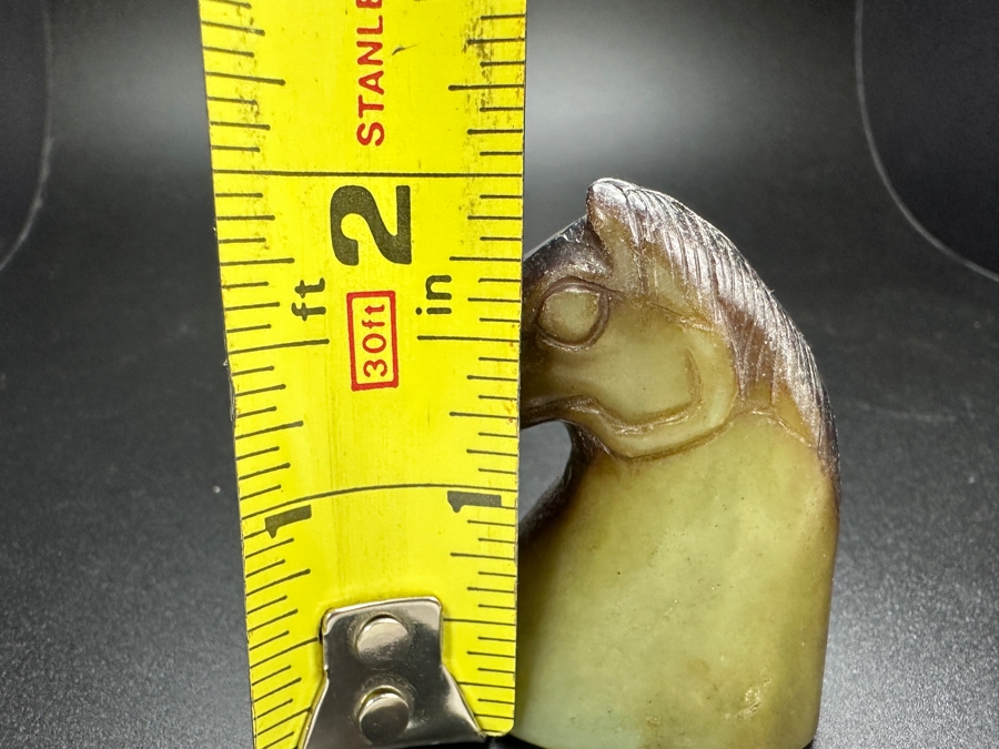 Chinese Carved Jade Horse Head Pendant 69.2g 2'H [Photo 12]