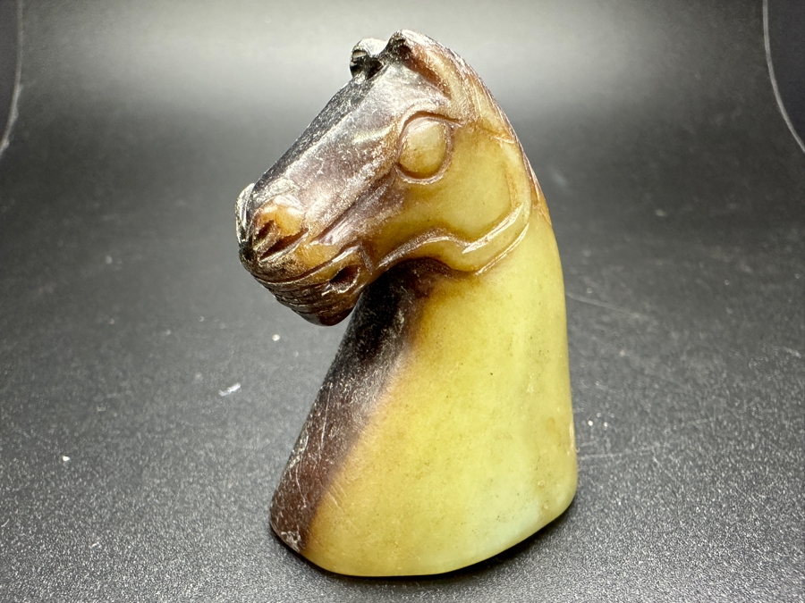 Chinese Carved Jade Horse Head Pendant 69.2g 2'H [Photo 4]