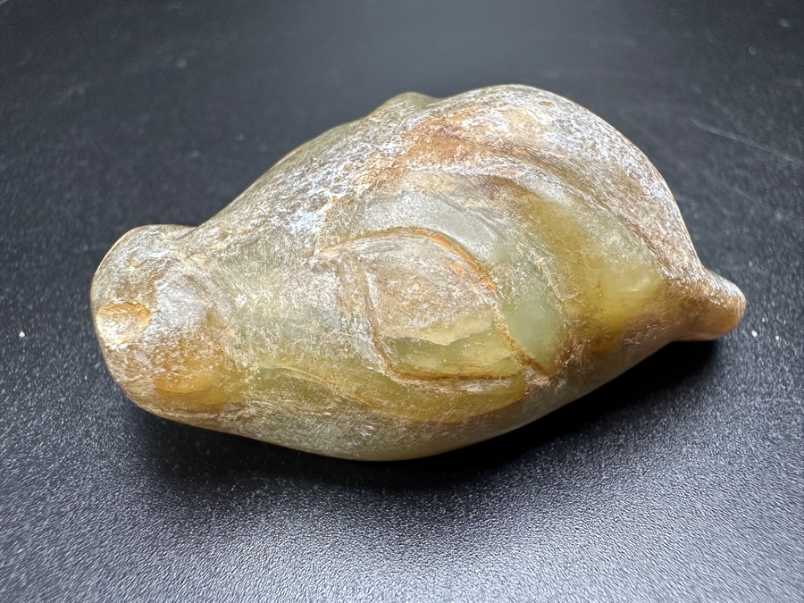 Chinese Carved Jade Jaguar Head Pendant 62.5g 2.1'H [Photo 4]