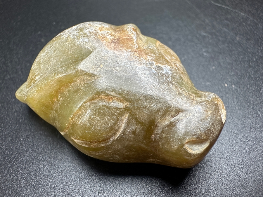 Chinese Carved Jade Jaguar Head Pendant 62.5g 2.1'H [Photo 7]