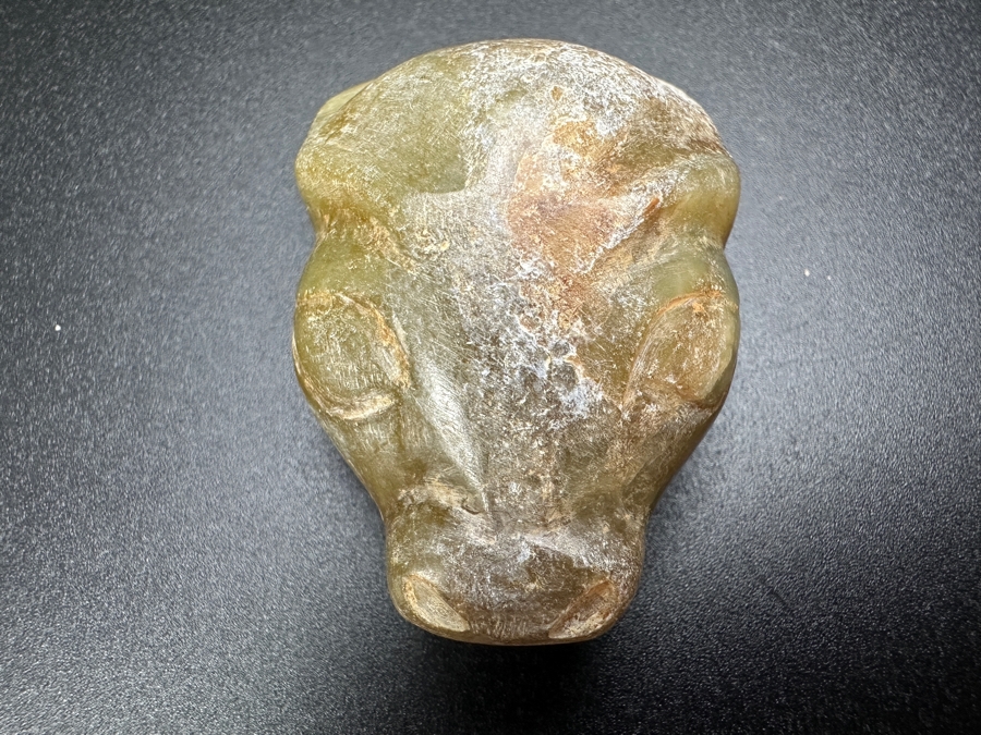 Chinese Carved Jade Jaguar Head Pendant 62.5g 2.1'H [Photo 2]
