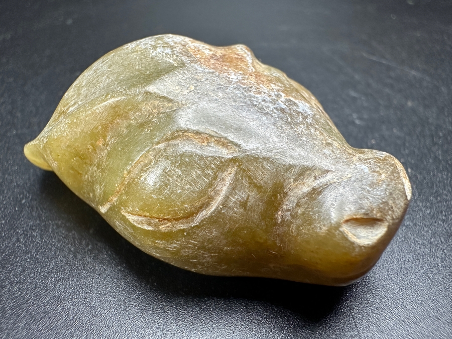 Chinese Carved Jade Jaguar Head Pendant 62.5g 2.1'H [Photo 6]